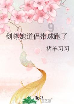 奇异人生暴风前夕