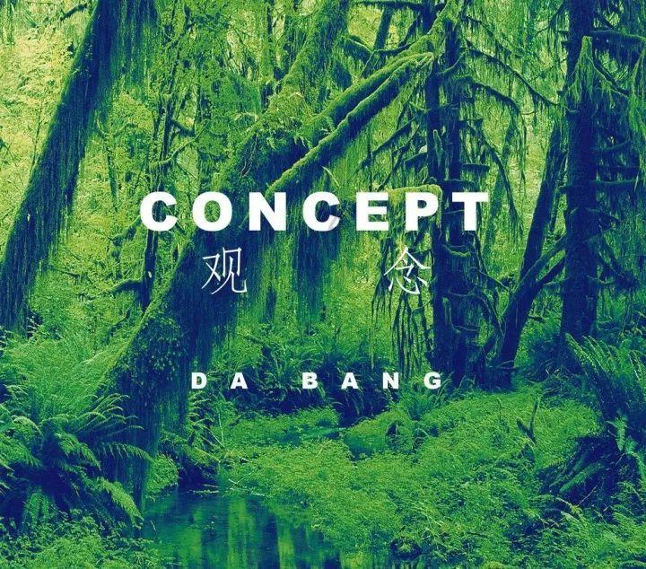 漫话马拉松2|中签率持续走低,马拉松为什么一签难求?