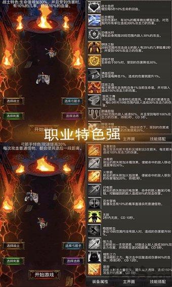 彼得比尔特379拼图