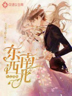 “校+N”赋能经济社会发展