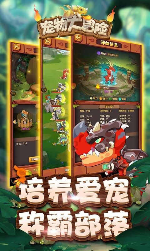 交银国际：降金斯瑞生物目标价至27.6港元 评级维持“买入”