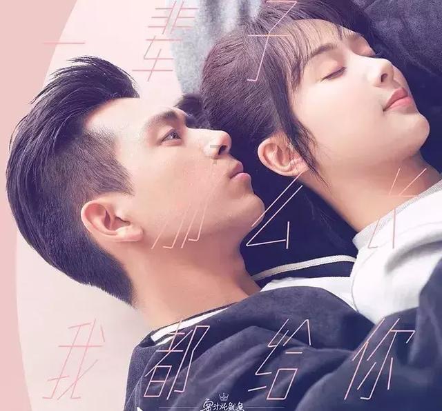 孤岛逃亡2