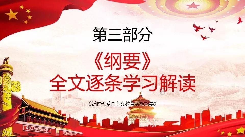 摩娜时尚博客
