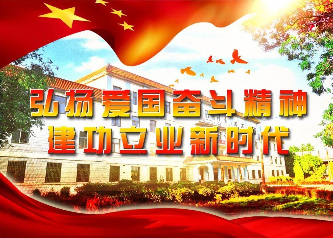 山阴火了