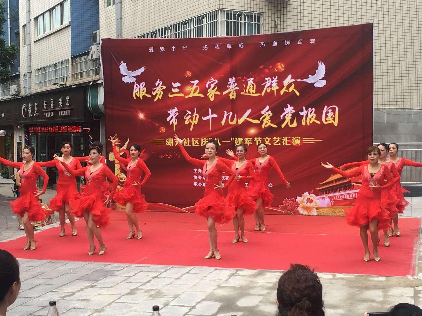 为什么现在那么多的单身男女不找对象？游戏画面